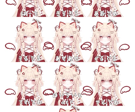 可愛い★ハイクオリティなlive2Dモデル作ります キャラクターデザイン～モデリングまで一括制作！ イメージ2