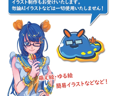 オリジナルダーツライブカードを作成いたします 世界に一枚だけの