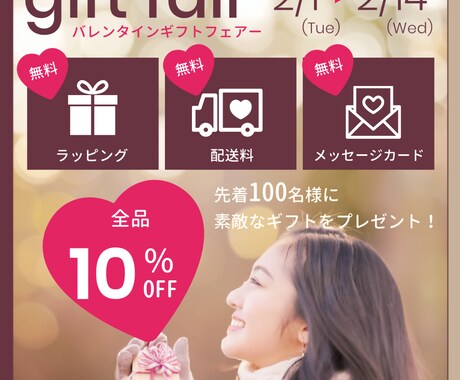 HP作成します スマホやPCプラウザにマルチに対応したHPを作成 イメージ2
