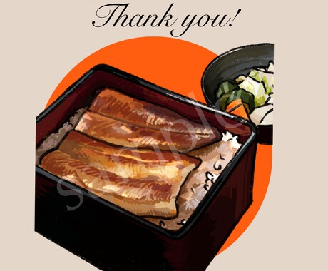 商用◎一枚500円で食べ物飲み物をイラストにします メニュー表にも！画像から簡単なイラストを制作します♪ イメージ2