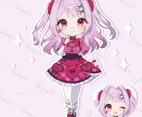 キャラ愛溢れるSDイラストお描きします あなたの"かわいい"をとことん追求します！ イメージ1