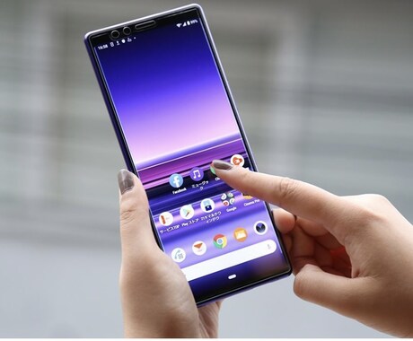 スマホのお悩み相談のります スマホなんでも相談室(o^^o) イメージ1