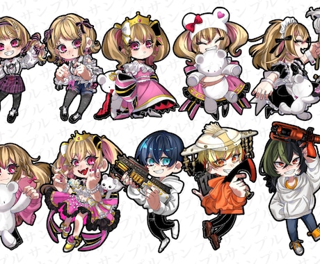 ミニキャラいっぱい描きます 使い回しのきく、たくさんのミニキャラ達、いかがですか？ イメージ2