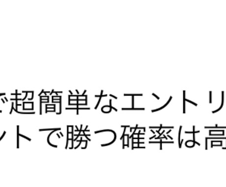 BO最高の超理に適ったエントリーポイント教えます とても理に適った無裁量で初心者の方もシンプルでお勧め手法です イメージ2