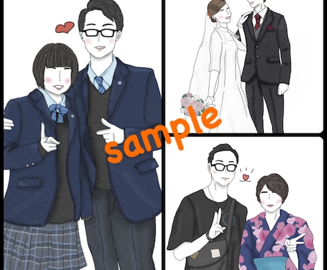 写真をイラストにします アイコンやプレゼントにオススメです。人物以外も承ります。 イメージ1