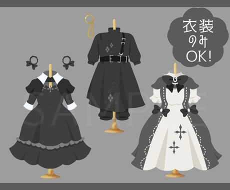 お値引！商用込！あなたをミニサイズで可愛く描きます ☆活動者様向け☆グッズ◎フワッとした主線なしのイラストです！ イメージ2