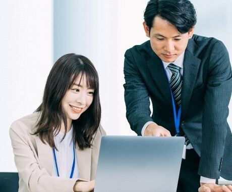 あなたの「会社をやめたい！」を全力で応援しますます 退職したいけど、誰にも相談できない方を応援します イメージ1