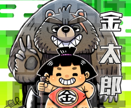オリジナルのキャラクターイラスト描きます オリジナルの可愛いキャラクターで周囲にアピール！ イメージ2