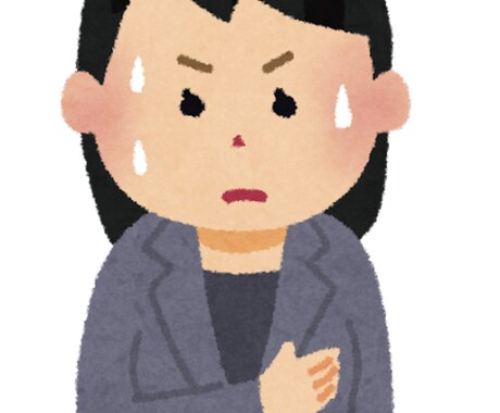 パニック障害で「乗り物」が苦手な人一緒に解決します 〜乗車中にお話ししてると気が逸れますよ〜 イメージ2