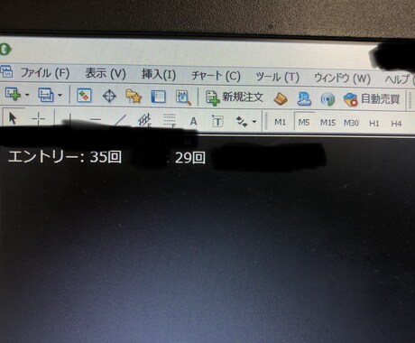初心者必見！バイナリー無裁量でできます 無裁量！サイン出るの待つだけ！テレビを見ながらでも出来ます！ イメージ2