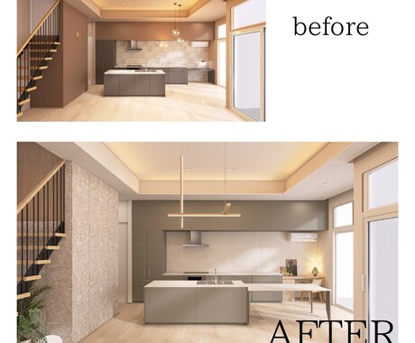 高画質3DCGパース付きで内装添削します 住宅展示場モデルハウスも担当するプロが、内装の最終確認します イメージ2
