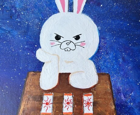 おつかれさま♡お話ききます 言葉にできんでもいいんよ、なんでもいいよ イメージ1