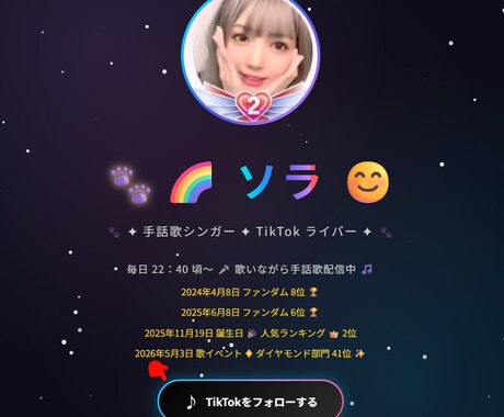 ホームページ制作します イメージ1