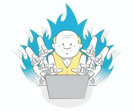 動画などの文字起こしをやります 文章を考えてやブログを作ってなどのお願いはご遠慮願います イメージ1