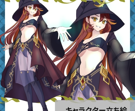 商用可能ご希望に合わせた立ち絵や一枚絵描きます 魅力あるイラストであなたの動画配信TRPGを彩ります イメージ1