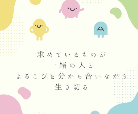 禅タロットもいれて3日間やり取りしています 自分に対する許可力が上がると、望みが具現化してきます イメージ1