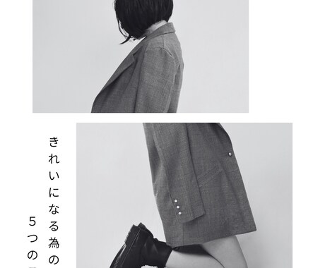 Instagram投稿 ストーリー作成します オシャレでかわいいをモットーに行っています! イメージ2