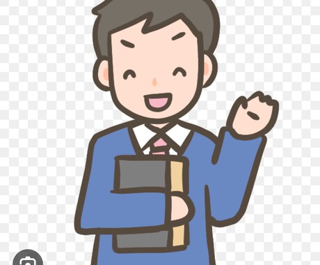 予備・司試のコーチング・マネジメントします このやり方でいいのかという不安を解消し、合格への道を示します イメージ1