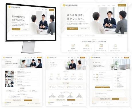 最短1週間・個人事業主向けホームページを制作します 起業初期にちょうどいい、すぐに始められるHPを提供します イメージ2