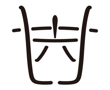 シンプルなロゴデザイン致します イメージ1