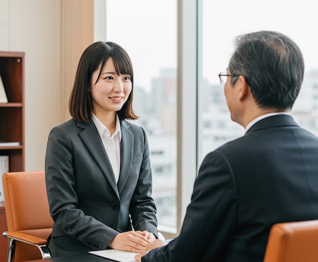 現役支援員が基礎から丁寧にレクチャーします 「初めての面接でも“安心合格ルート”へ！」 イメージ2