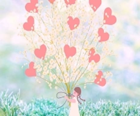 S様専用占いサービスになります このサービスは♡S様のみ♡購入可能になります♡ イメージ1