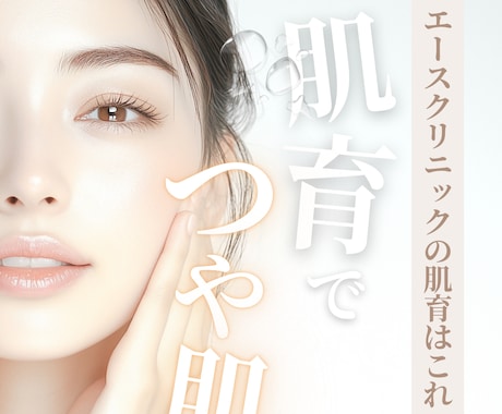 サブスク！Instagram運用代行いたします 店舗・サロン集客のためのInstagram運用しませんか？ イメージ2