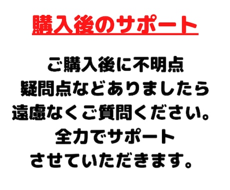 簡単！短期間で収益が出る楽しい副業教えます 難しい作業無しの3ステップでできる副業です イメージ2