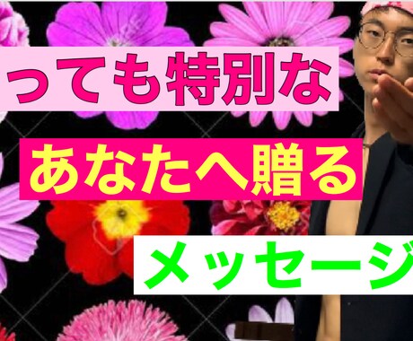 悩み苦しんでる君へその時間を有意義な時間に変えます 悩み苦しみ挫折いじめ大丈夫全部は君の成長の経験値に変えられる イメージ2