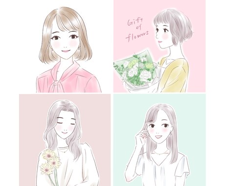 ふんわり水彩タッチ✴︎キレイめ女性イラスト描きます 商用◎ 各種SNS・美容・ファッションのサイトにも！ イメージ2