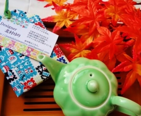 台湾茶診断します 冷え性・健康志向・台湾茶を知りたいあなたに イメージ1