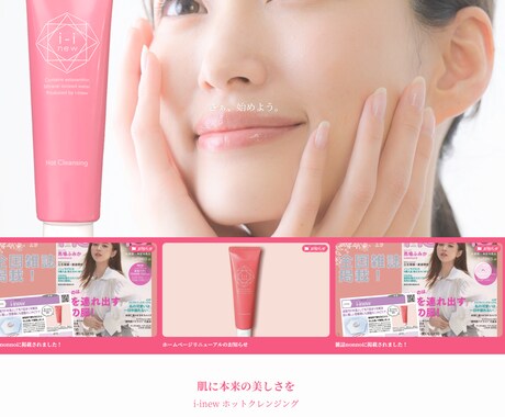 ワードプレスで使いやすいホームページ作成します 企業ページからブログぺージまで高品質！ イメージ2