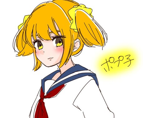 あなただけの可愛いアイコン描きます SNSのアイコンに悩んでいる方は是非！ イメージ2