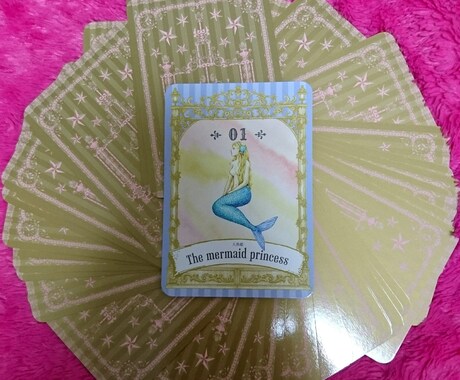今のあなたへハッピーなメッセージを贈ります 幸せなメッセージが欲しい人にオススメ♡ イメージ2