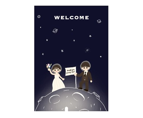 結婚式・記念日などのイラストを描きます 絵本のような優しい世界観のイラスト イメージ2