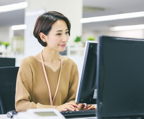 役に立つ法律改正の情報を定期的にお届けします 重要な法律改正をかみ砕いてマガジン方式で毎月更新 イメージ2