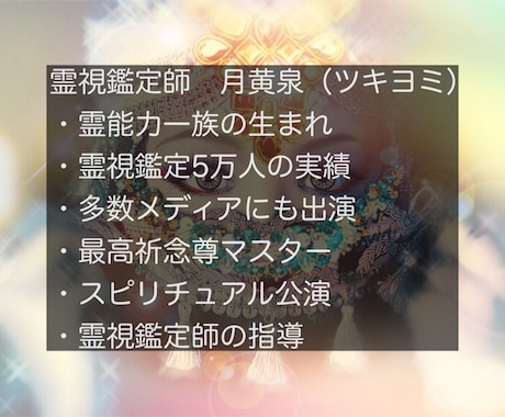 音信不通の彼の心理を整理するマニュアルを提供します 占いではありません。状況整理のための恋愛読み物です。 イメージ2