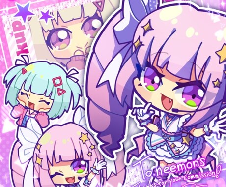 ワンポイントに！デフォルメイラスト製作します グッズなどにもご利用いただけるかわいいデフォルメキャラ！ イメージ2