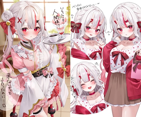 立ち絵、一枚絵、サムネ等を制作します キラキラしたイラストをお求めの方におすすめ イメージ2