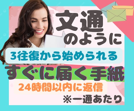 自己肯定感が低い理由の一例お伝えします まずはチェックして下さい。全て説明に記載しています。 イメージ1