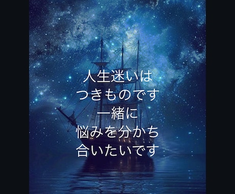あなたの最高の笑顔を取り戻します どんなに些細な悩み事でも大丈夫！丁寧にお聴きします！ イメージ2