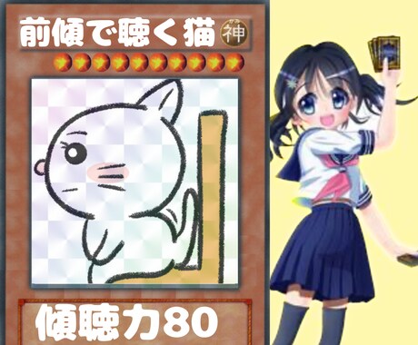イライラした時は坂本龍馬（本名）が叩かれます もぐら叩きのようにストレスを発散して健康になって頂きたい イメージ2