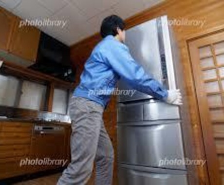 家具・家電の相談のります 引越し前の家電選び相談にのります！ イメージ2