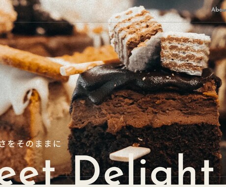 Studioで理想のデザインをカタチにします 迅速かつ丁寧に高品質サイトを実装！ イメージ2