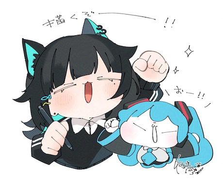 きらきらかわいいデフォルメを描きます 商用利用OK！ゆるくてかわいいデフォルメを描きます！ イメージ2
