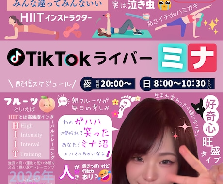 SNS用のタイポグラフィーカード制作します イメージ1