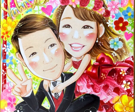 ラメ入り!ウェルカムボード/カップル似顔絵作成ます 1点、1点、心を込めて似顔絵を描かせていただきます イメージ2