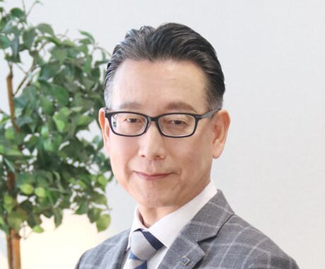 将来の実家相続の不安について課題を整理します ５０代以上で実家があり、兄弟姉妹が複数人おられる方へ イメージ2