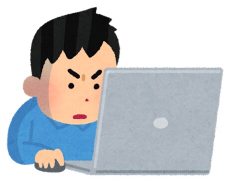 簡単だけど面倒な文書作り、代わりに作ります 町内会・PTA会報などの簡単だけど面倒な文書作ります イメージ1