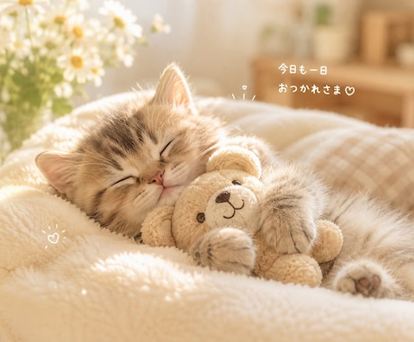 1分～OK☆お話、ゆっくり聞きます とにかく、話や気持ちを聞いて欲しい、共感して欲しい方へ イメージ1